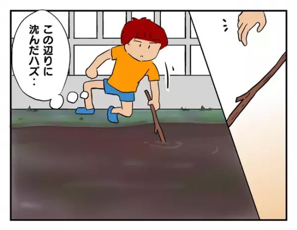 「たしかに捨てたのに…」息子のゲーム機を盗んで捨てた友人。向かった先にはなんと…＜友だちを出禁＞