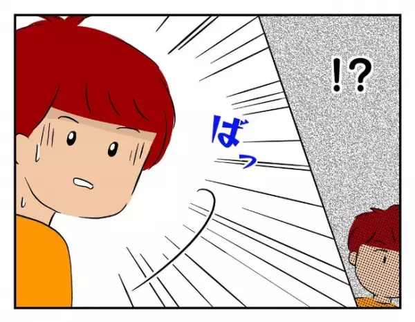 「たしかに捨てたのに…」息子のゲーム機を盗んで捨てた友人。向かった先にはなんと…＜友だちを出禁＞