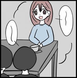 「チッ！」夫の両親と仲良くする嫁を見た夫が舌打ち！さらに驚愕の言葉を放ち＜夫が親友と？＞