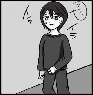 「チッ！」夫の両親と仲良くする嫁を見た夫が舌打ち！さらに驚愕の言葉を放ち＜夫が親友と？＞