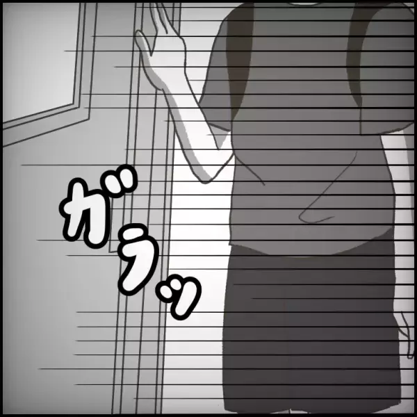 「傷が…」不登校だった生徒が学校へ。友だちに理由を尋ねられた少年の答えに違和感＜小学生トラブル＞