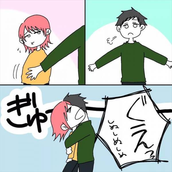 「やっぱりやろうかな」周囲の声に葛藤。夫婦が選んだ選択は？