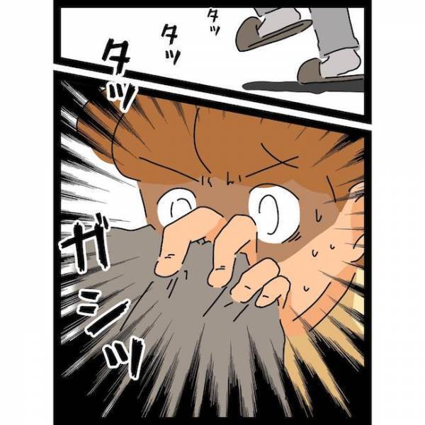 「ママー！」嫌な予感しかない…叫ぶ息子の元に向かうと驚きの光景が！＜義母の猫が招いたトラブル＞