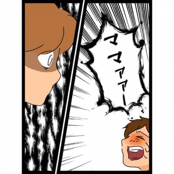 「ママー！」嫌な予感しかない…叫ぶ息子の元に向かうと驚きの光景が！＜義母の猫が招いたトラブル＞