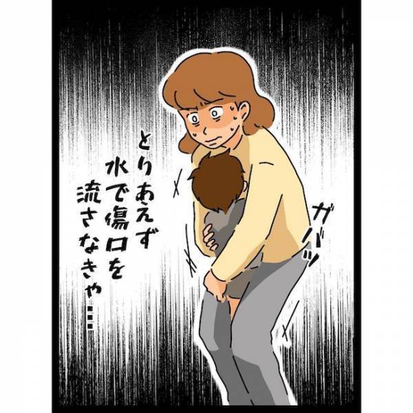 「まさか…」血を流して泣き叫ぶ息子が指さした先には驚愕の！？＜義母の猫が招いたトラブル＞