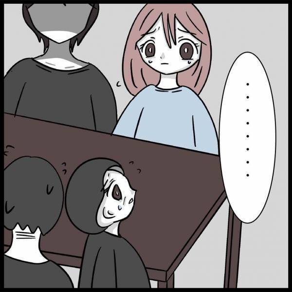 「こいつ女らしくないから」夫が義両親の前で妻を罵倒すると義両親がまさかの対応を＜夫が親友と？＞