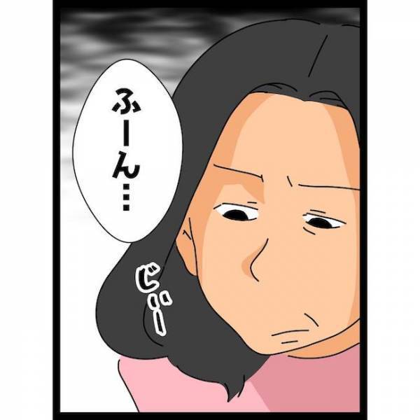 「え、うちの子が悪いの？」猫に傷つけられた孫を見た義母が驚愕の発言を＜義母の猫が招いたトラブル＞