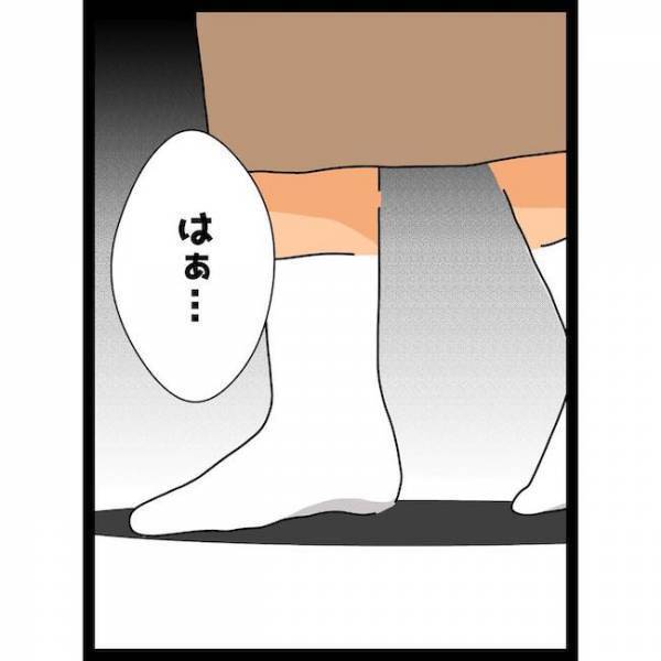 「え、うちの子が悪いの？」猫に傷つけられた孫を見た義母が驚愕の発言を＜義母の猫が招いたトラブル＞