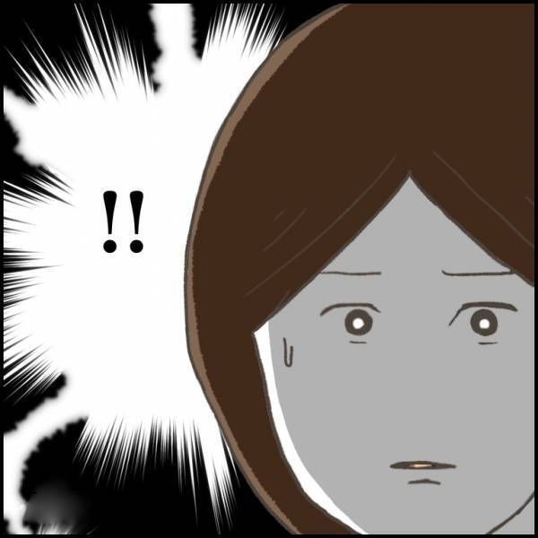 「姉が刃物で…」ケガを理由に学校を休んでいた少年。ヤバすぎる衝撃的な真相とは＜小学生トラブル＞