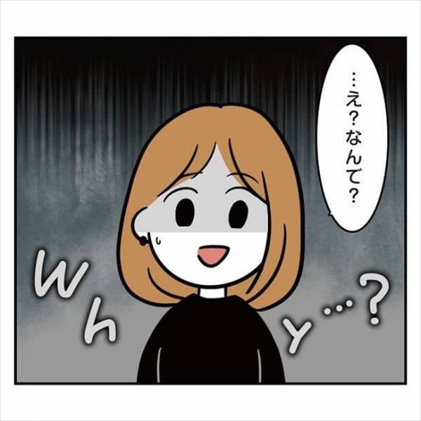 モチベーションは「モテるため」恋愛遍歴から見えてきた彼の本質とは？＜アラフォーナルシス男＞