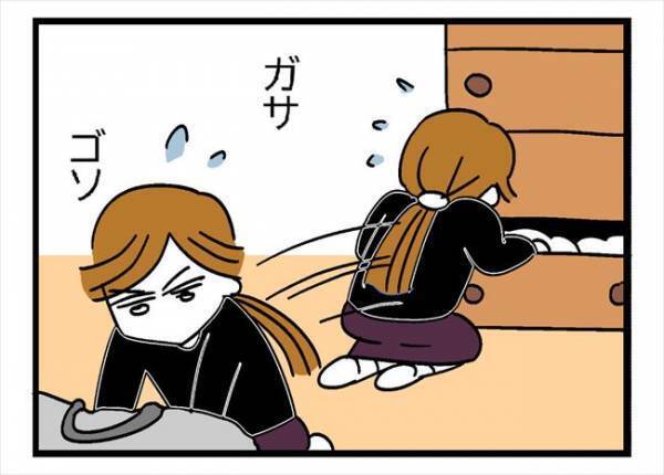 「捨てちゃったカモナァ…」怪しさ全開の夫に、妻は＜400万円浪費した夫＞