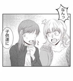 「無視なんて恥ずかしい」嫌がらせを受けるママに救世主！主犯は震えて＜夫を狙うママ友＞