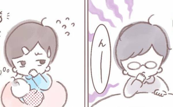 妻の切実な訴えに「夜泣いたら俺も起きるってこと？」。妻が震えた、夫の答えとは！？＜セルフねんね＞