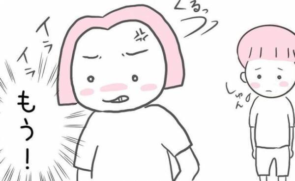 「なんであの子はこうなの？！ 」息子へのストレスが限界に！怒鳴る私に実母は！？＜44歳で妊娠＞