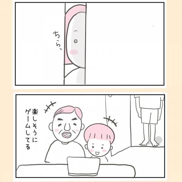 44歳で自然妊娠しました 6