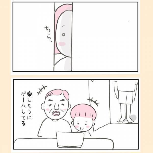 「なんであの子はこうなの？！ 」息子へのストレスが限界に！怒鳴る私に実母は！？＜44歳で妊娠＞