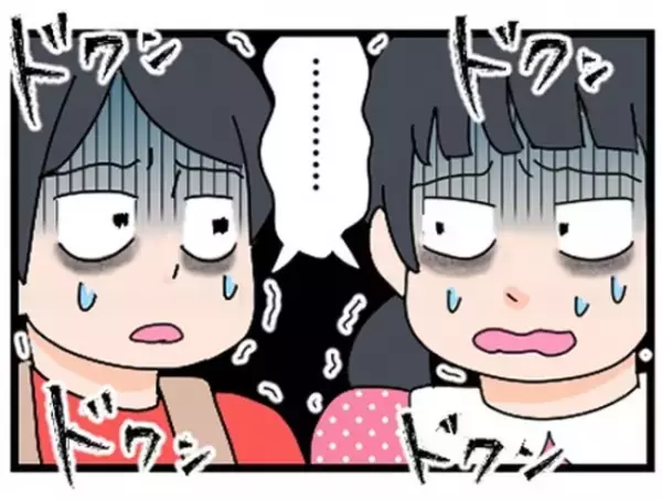 「お兄ちゃんが…！」テストの点数が悪かった兄に母がした驚きの行為とは？＜母に虐待された話＞