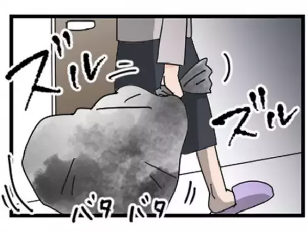 「お兄ちゃんが…！」テストの点数が悪かった兄に母がした驚きの行為とは？＜母に虐待された話＞