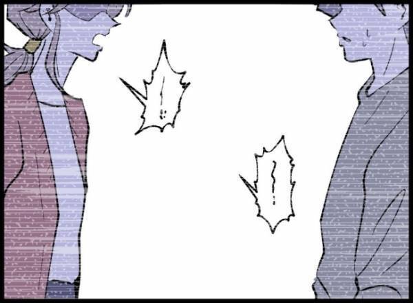 「覚えてない」苦しい表情を浮かべた夫。言葉を縛り出し、妻に言った言葉は？＜僕たちは親になりたい＞