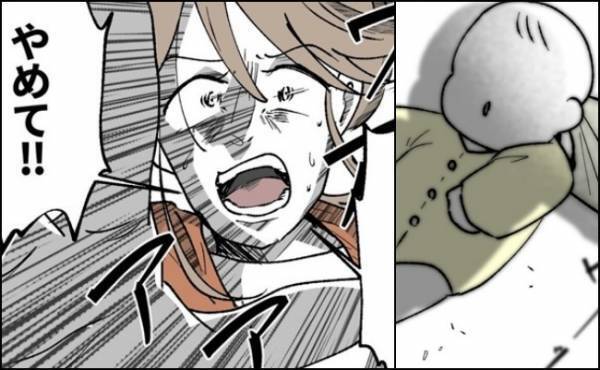 「やめて！！」赤ちゃんを掴んで奪った夫。妻は混乱し、激しく取り乱して！？＜僕たちは親になりたい＞