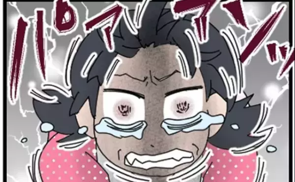 「パアァァン！」部屋の片付けなかった私たちきょうだいに母がした驚きの罰とは＜母に虐待された話＞