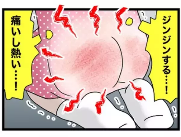 「パアァァン！」部屋の片付けなかった私たちきょうだいに母がした驚きの罰とは＜母に虐待された話＞