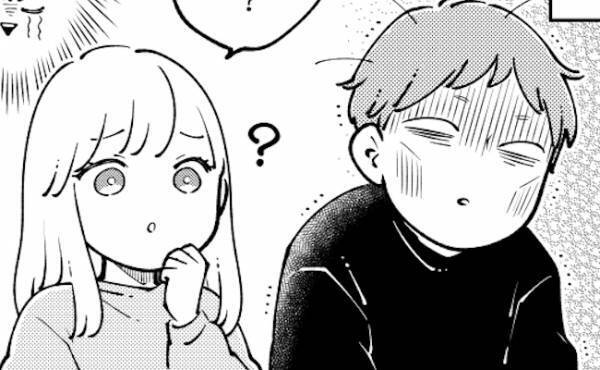 「耐えられん」結婚後に知った事実。妻本人も気づいていない夜の問題点とは？