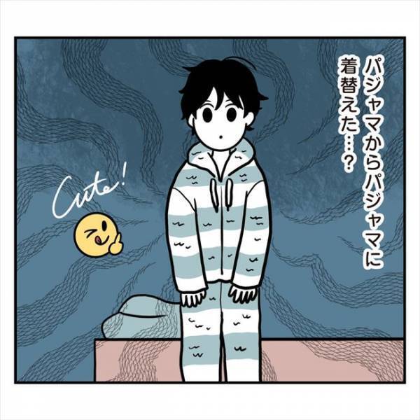 「そして暗黒へ」連絡が激減→久々にお家デートのお誘いがきたけど？＜アラフォーナルシス男＞