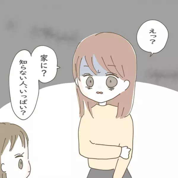 「どうしよう…」娘が保育園で描いた一枚の絵から、衝撃の事実が発覚！？＜スピリチュアルな娘＞