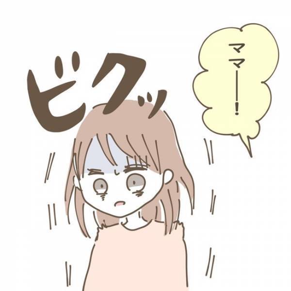 「どうしよう…」娘が保育園で描いた一枚の絵から、衝撃の事実が発覚！？＜スピリチュアルな娘＞