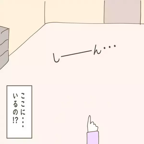 「どうしよう…」娘が保育園で描いた一枚の絵から、衝撃の事実が発覚！？＜スピリチュアルな娘＞