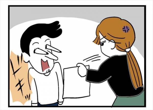 「毎月5万円以上も…！？」夫が妻に隠していた秘密が明らかに！＜400万円浪費した夫＞