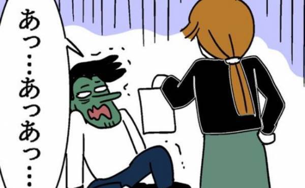 「どういうこと！？」夫が隠していたクレカの明細を突きつけると！？ ＜400万円浪費した夫＞