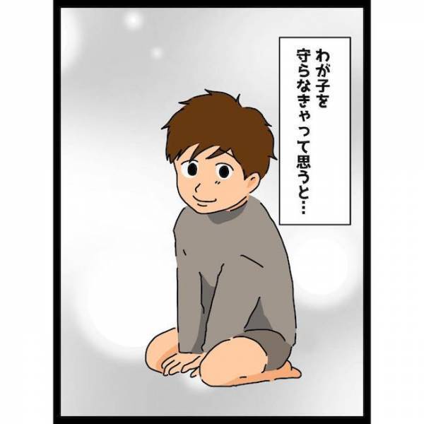 「嘘でしょ…」 猫に子どもを傷つけられ、検索した結果まさかの＜義母の猫が招いたトラブル＞