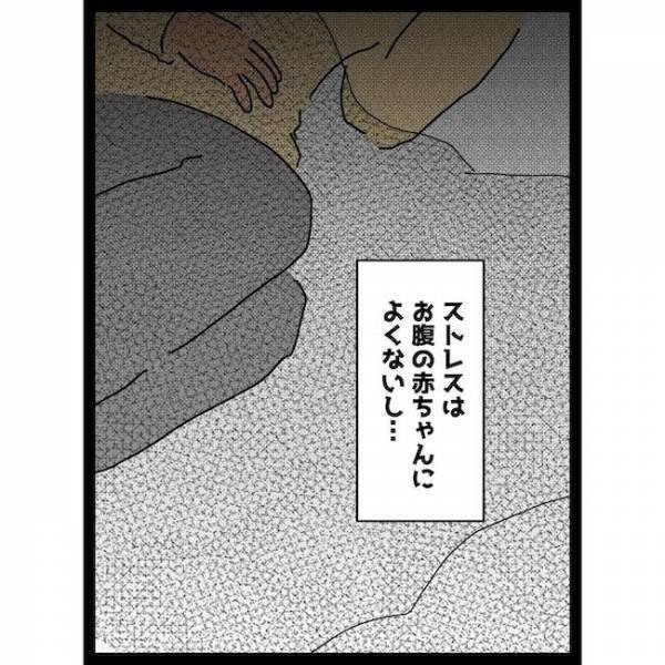 「嘘でしょ…」 猫に子どもを傷つけられ、検索した結果まさかの＜義母の猫が招いたトラブル＞