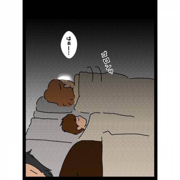 「嘘でしょ…」 猫に子どもを傷つけられ、検索した結果まさかの＜義母の猫が招いたトラブル＞