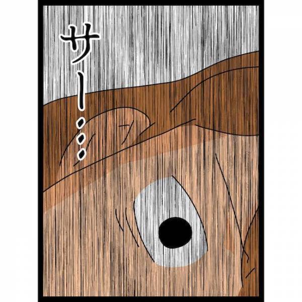 「嘘でしょ…」 猫に子どもを傷つけられ、検索した結果まさかの＜義母の猫が招いたトラブル＞