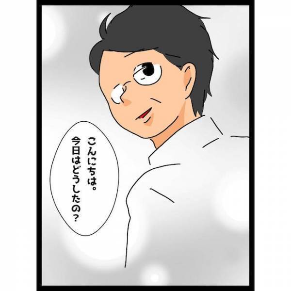 「ヤバい…」うっかり行為で胎児に影響が？焦る妻に夫がまさかの言葉を＜義母の猫が招いたトラブル＞