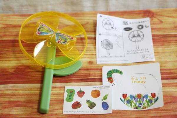 【マクドナルド】ハッピーセットの新作おもちゃを全部見せ！はらぺこあおむしの激カワおもちゃ6つ♡