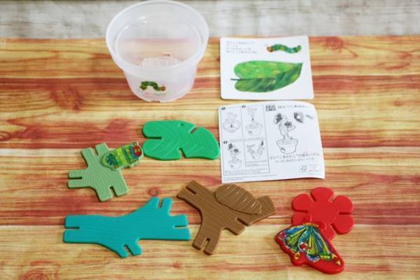 【マクドナルド】ハッピーセットの新作おもちゃを全部見せ！はらぺこあおむしの激カワおもちゃ6つ♡