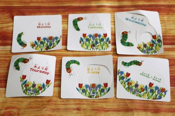 【マクドナルド】ハッピーセットの新作おもちゃを全部見せ！はらぺこあおむしの激カワおもちゃ6つ♡