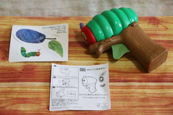 【マクドナルド】ハッピーセットの新作おもちゃを全部見せ！はらぺこあおむしの激カワおもちゃ6つ♡