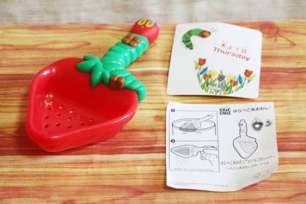 【マクドナルド】ハッピーセットの新作おもちゃを全部見せ！はらぺこあおむしの激カワおもちゃ6つ♡