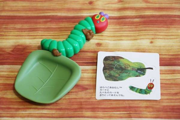 【マクドナルド】ハッピーセットの新作おもちゃを全部見せ！はらぺこあおむしの激カワおもちゃ6つ♡