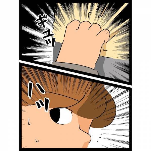 「ついに来た…！」第二子の顔見せで義母宅に訪れると、まさかの！？＜義母の猫が招いたトラブル＞