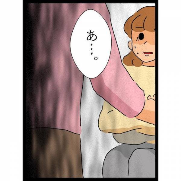 「ヤバい…」義母が乳児を汚れた手で抱っこ！？すると夫がまさかの！？＜義母の猫が招いたトラブル＞