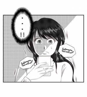 「お望み通りにしよう」温和な夫がブチギレ！娘の喧嘩の原因が園ママの仕業で＜夫を狙うママ友＞