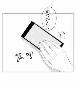 「お望み通りにしよう」温和な夫がブチギレ！娘の喧嘩の原因が園ママの仕業で＜夫を狙うママ友＞