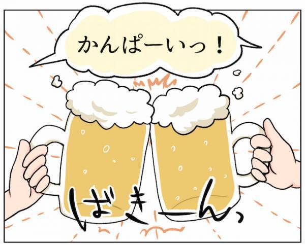 「言わねぇな」誕生日当日。彼がお祝いしてくれると思ったら？！