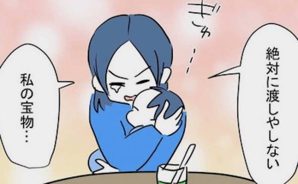 「ここのお会計いいかな？」奢るべき！？義母トラブルに涙するママ友からの要求＜お金をせびるママ友＞